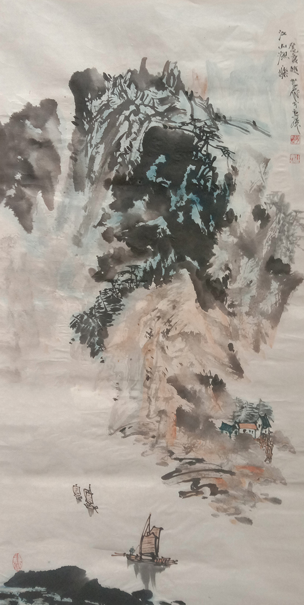 赵世君线上艺术展