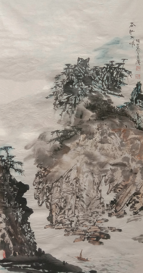 赵世君线上艺术展