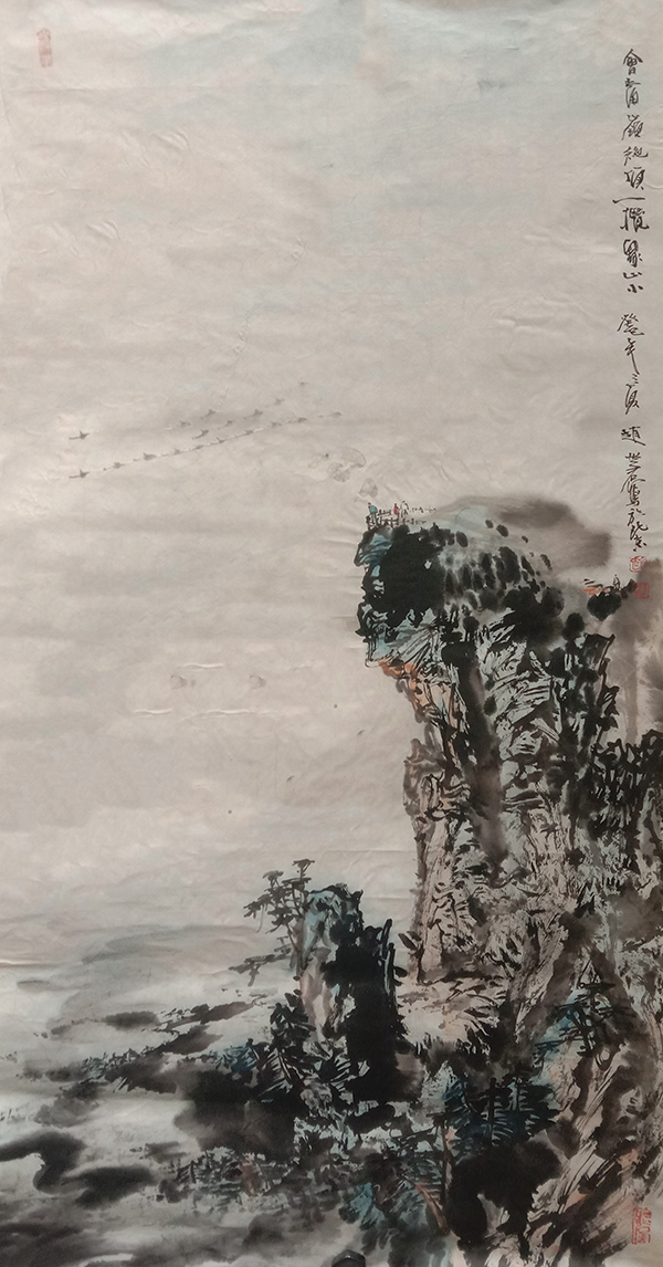 赵世君线上艺术展
