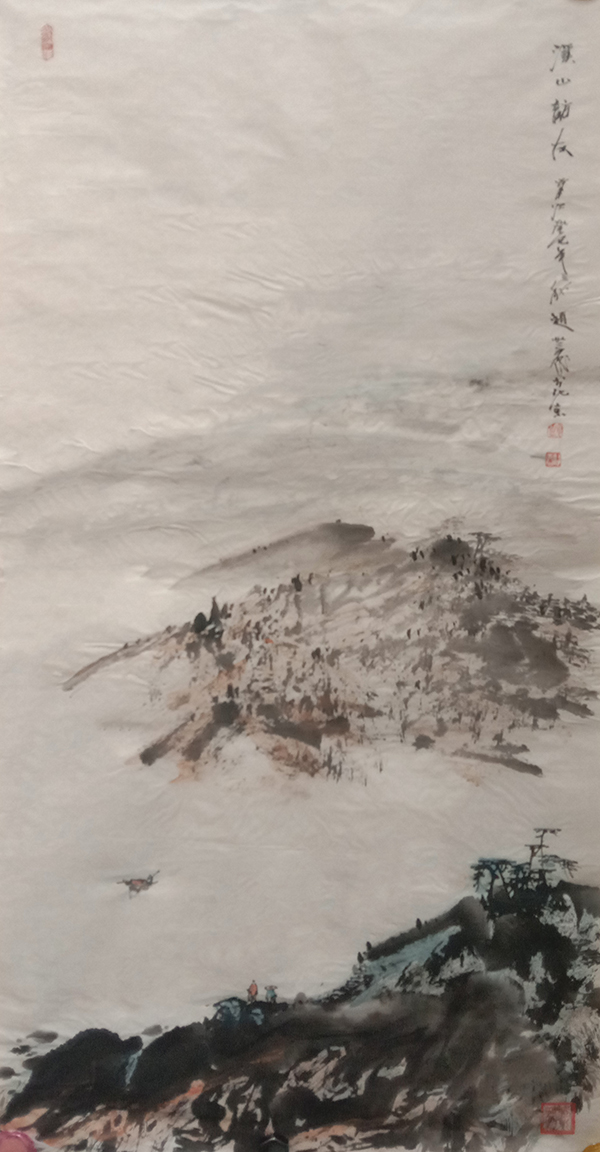 赵世君线上艺术展