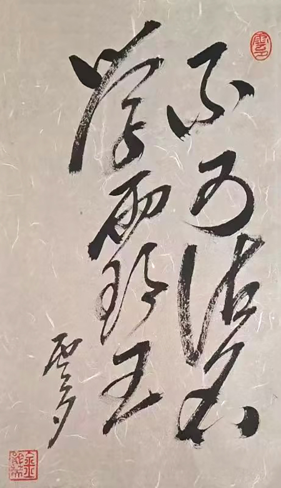 “宣墨新韵·五色年华”——2022传统书画艺术展即将开展