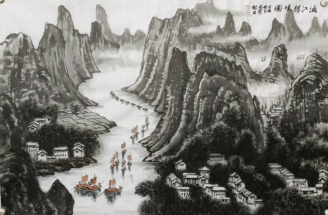徐树臣