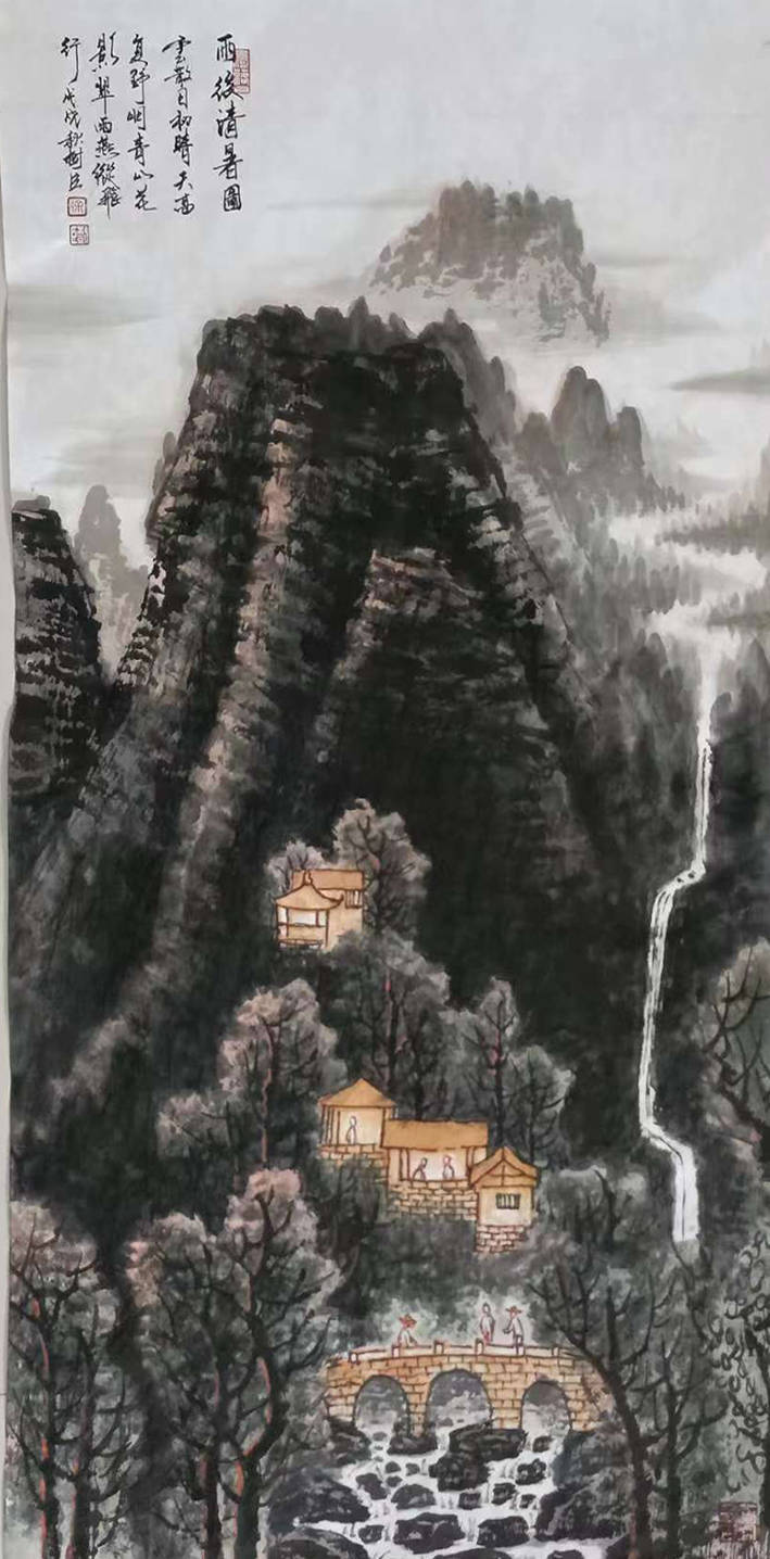 徐树臣
