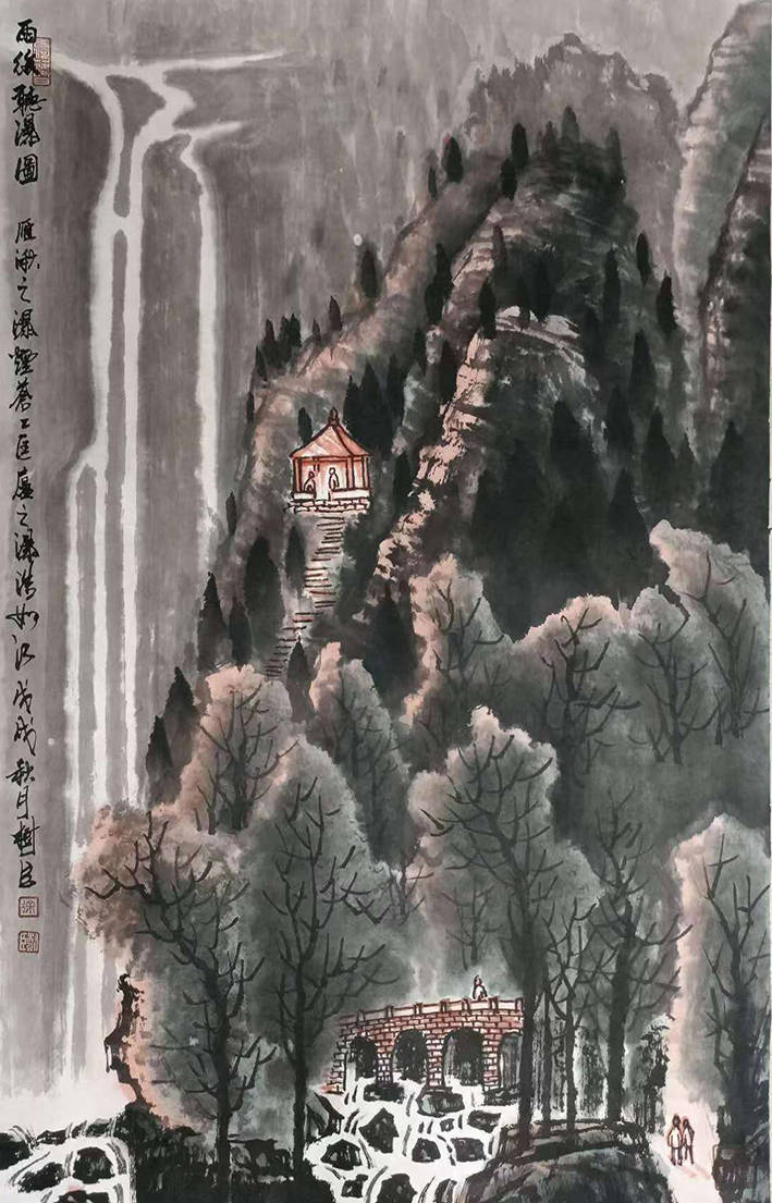徐树臣