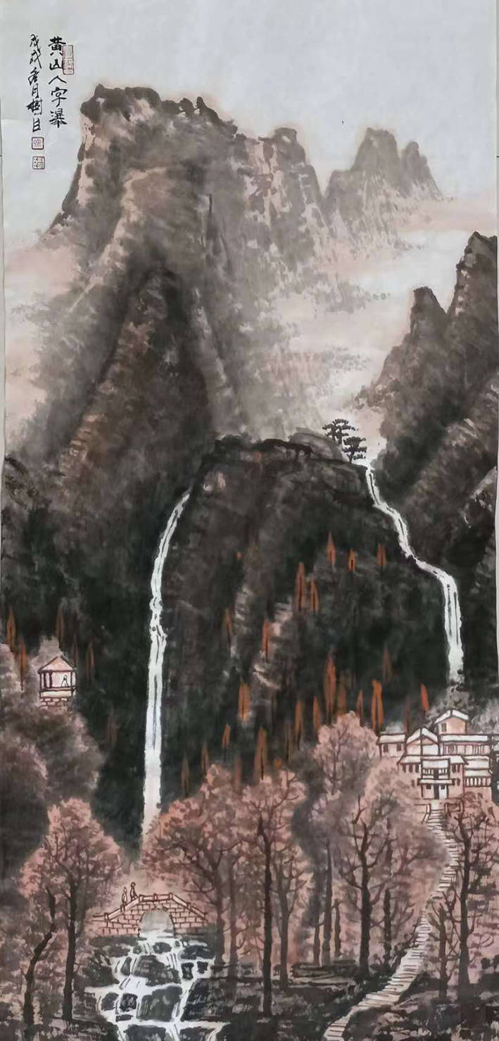 徐树臣
