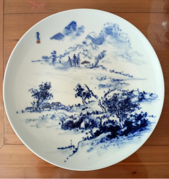 吕志远
