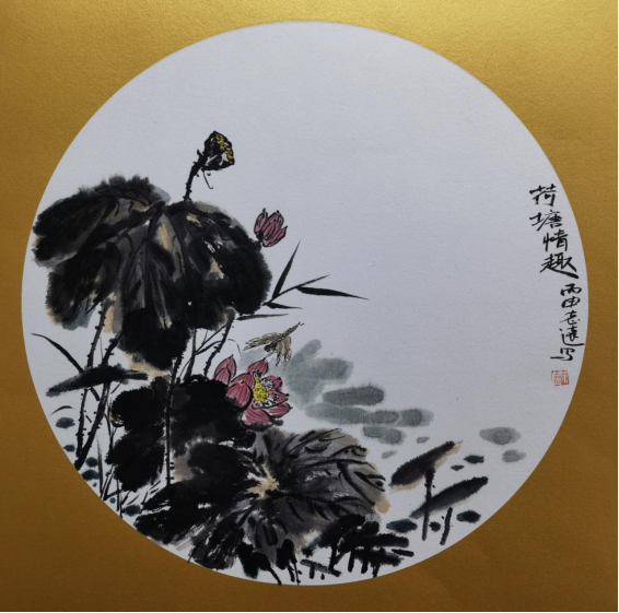 吕志远
