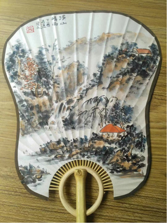 吕志远