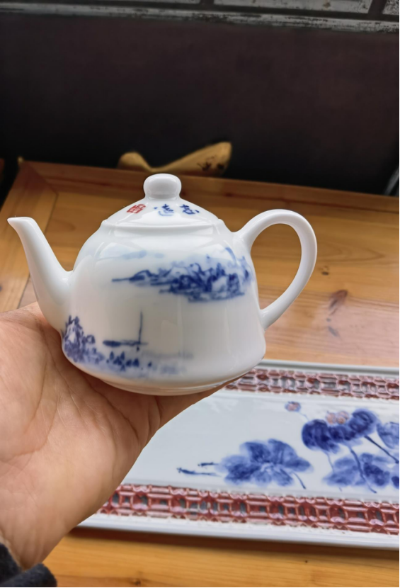 吕志远