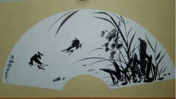 吕志远