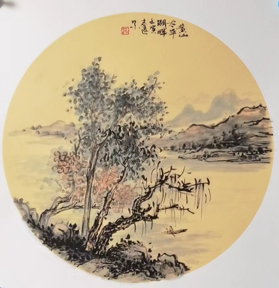 吕志远