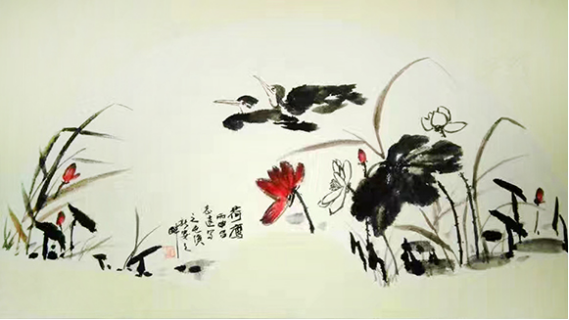 吕志远