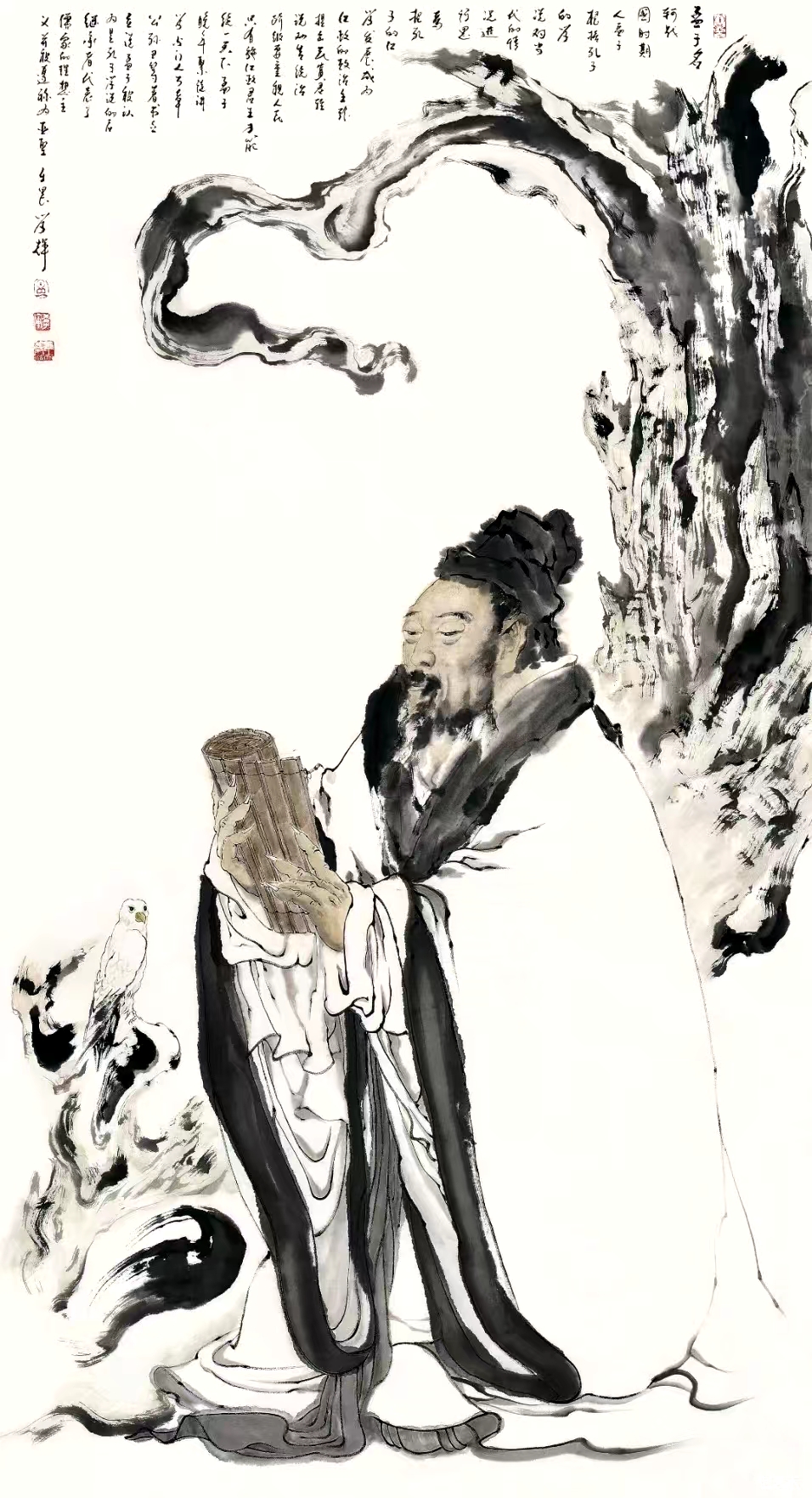 李学辉