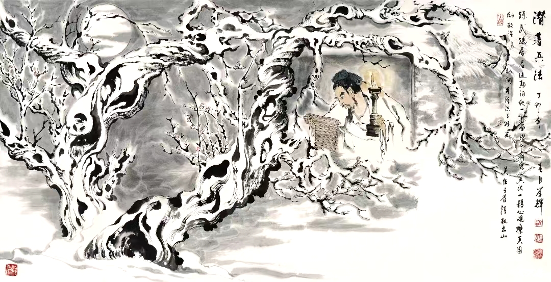 李学辉