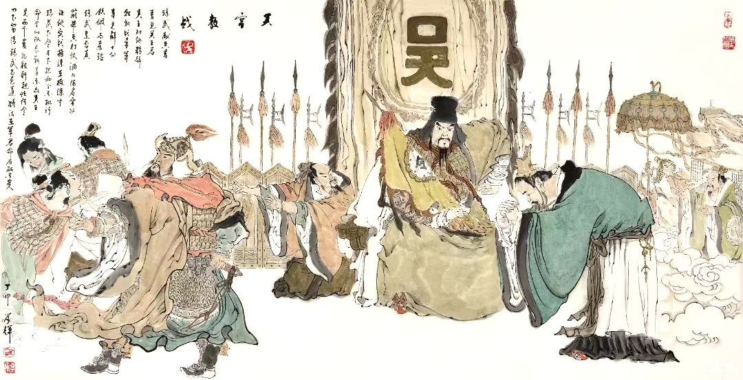 李学辉
