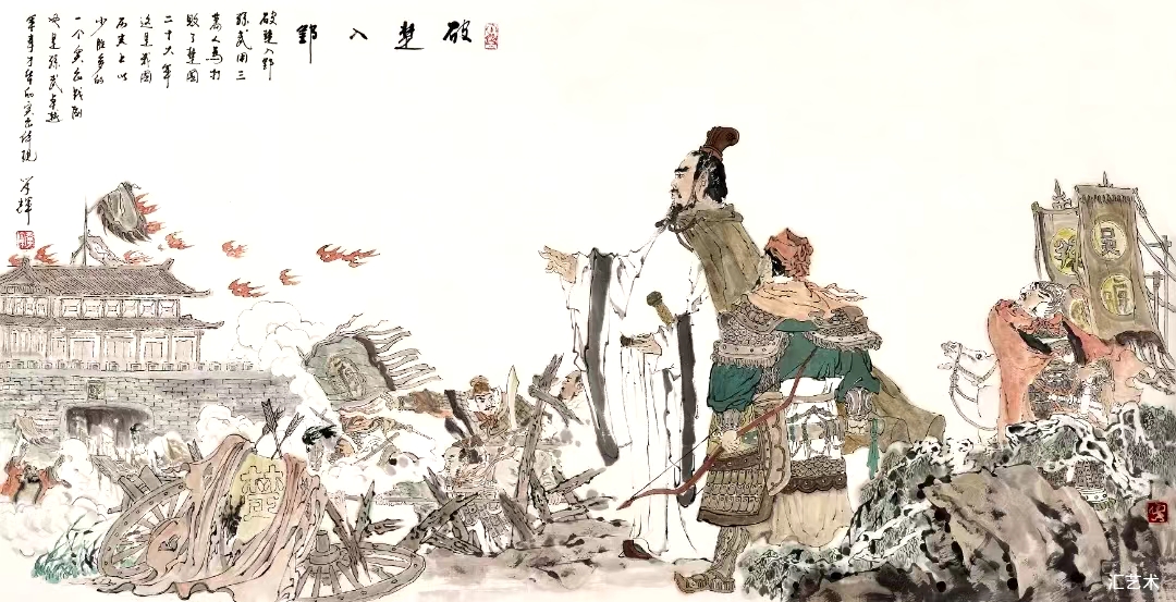 李学辉