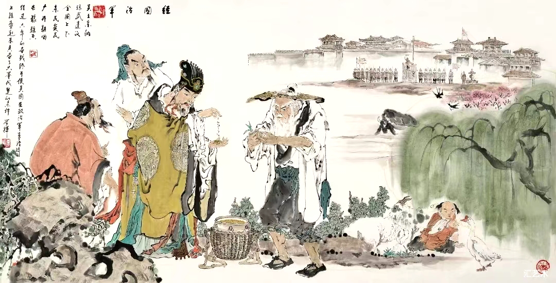 李学辉