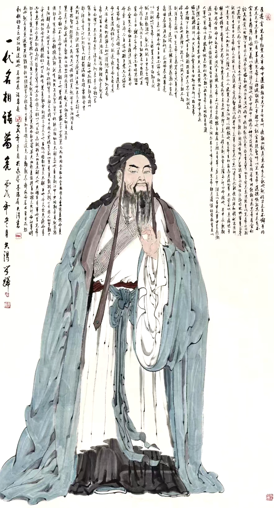 李学辉