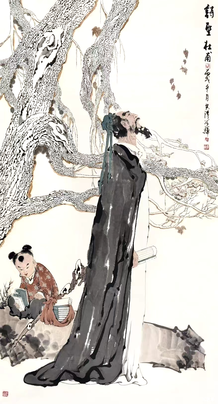 李学辉