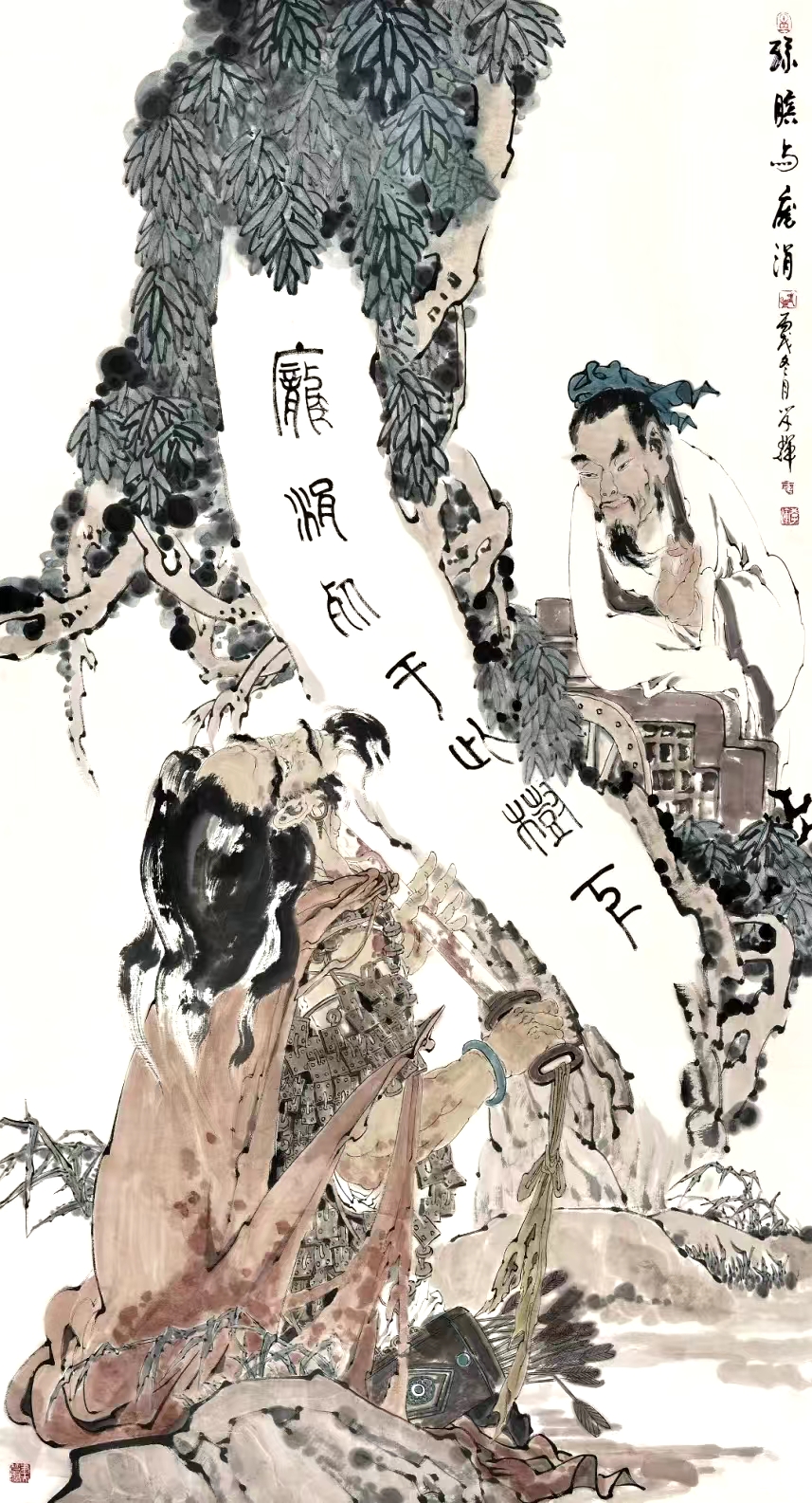 李学辉