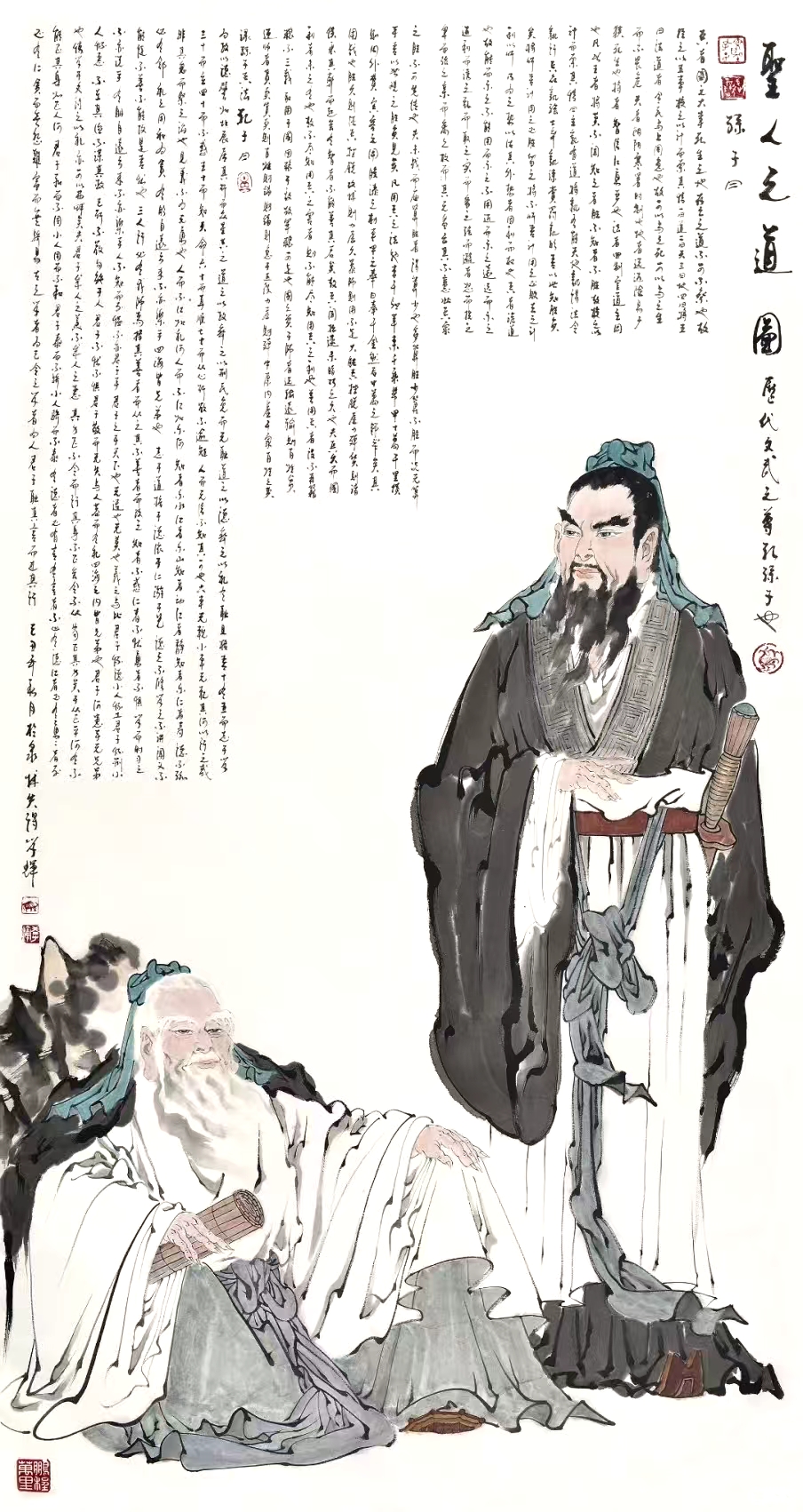 李学辉