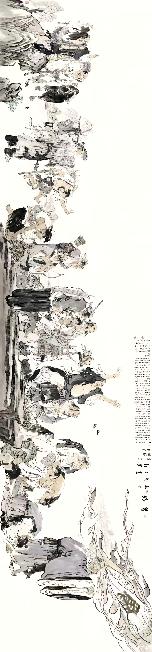 李学辉