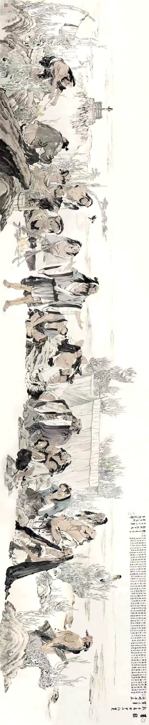 李学辉
