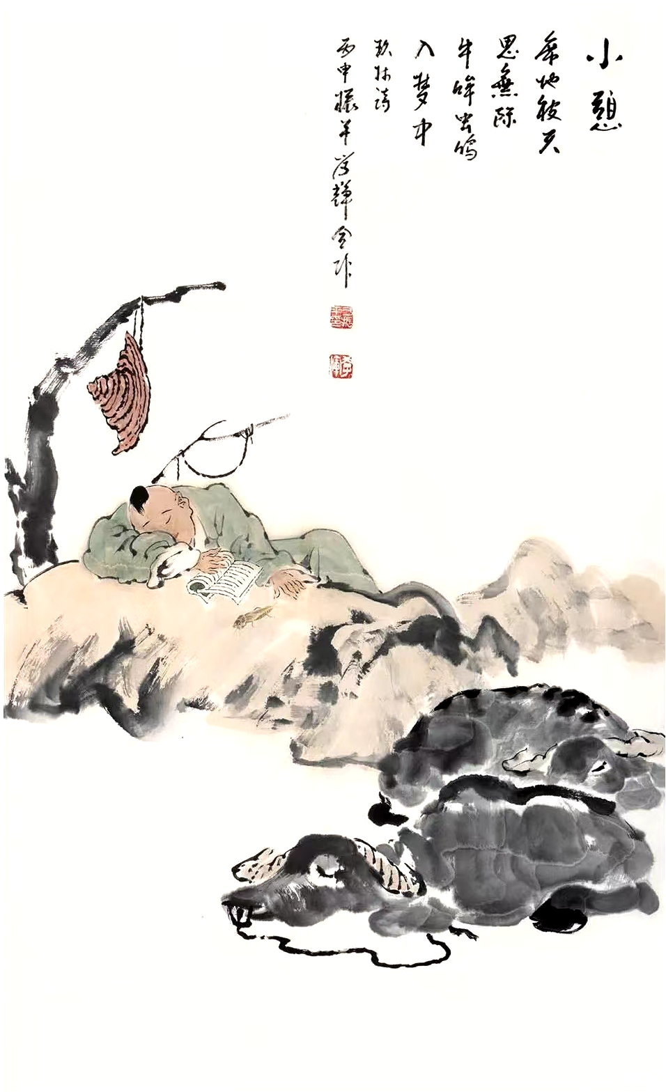 李学辉