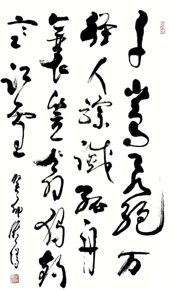 李学辉