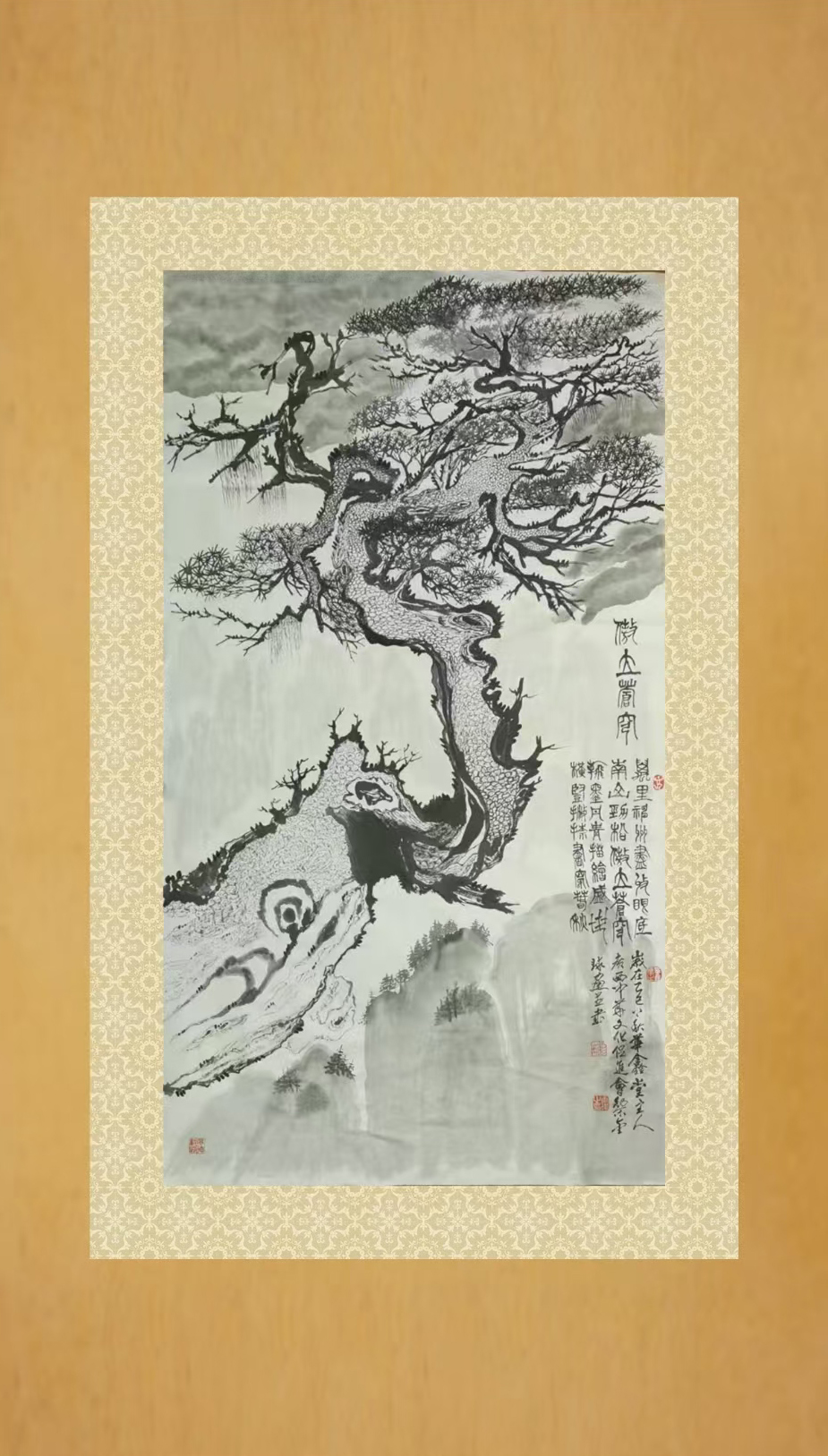 黎金球