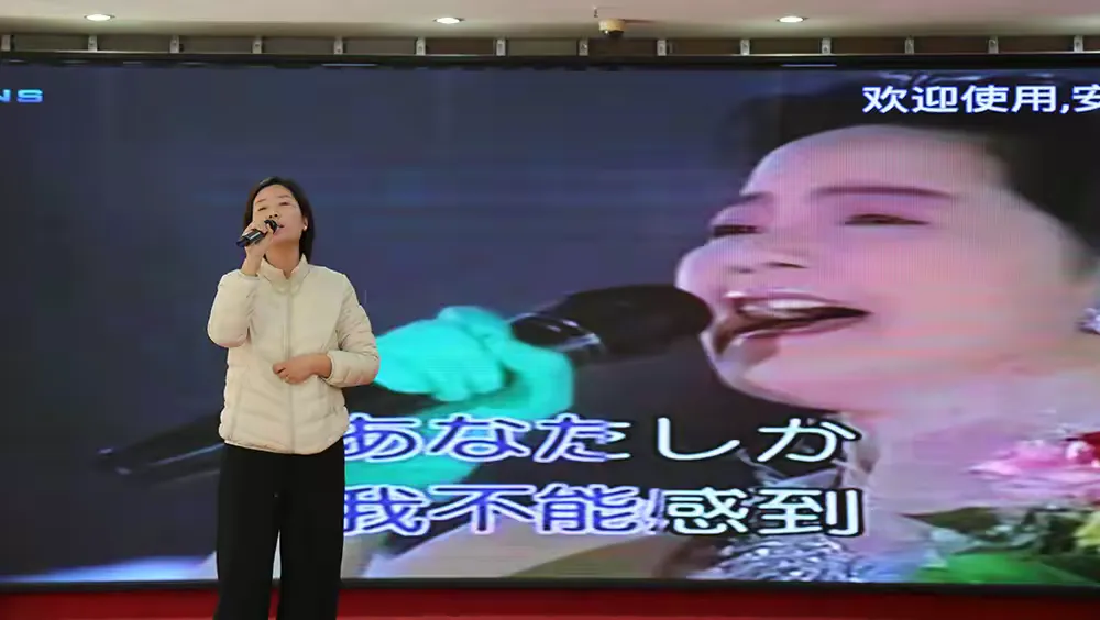 2026年新春年会欢乐启幕