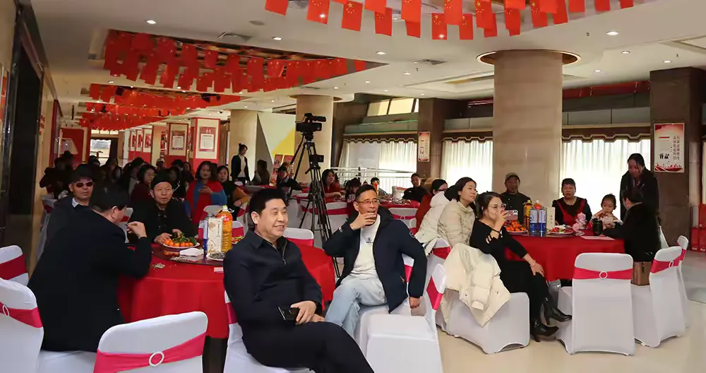 2026年新春年会欢乐启幕