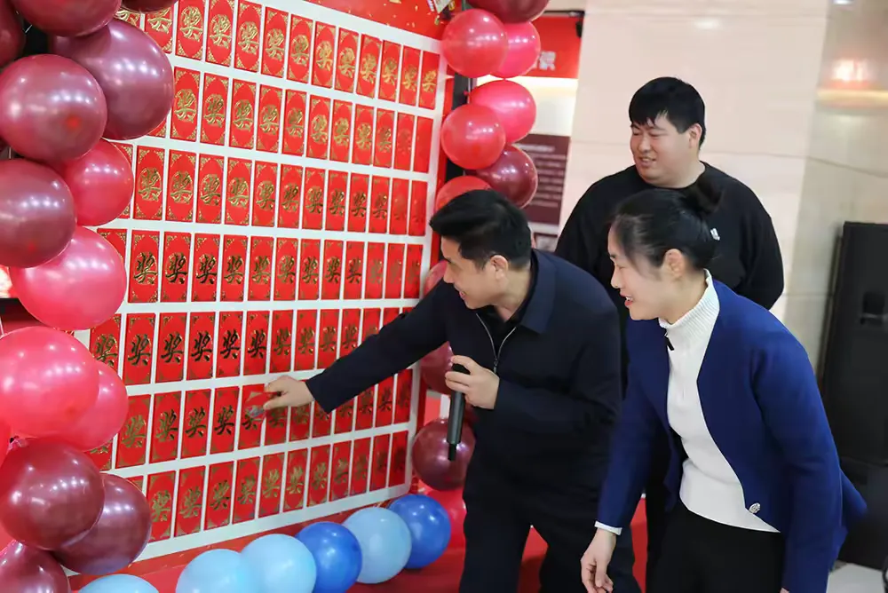 2026年新春年会欢乐启幕