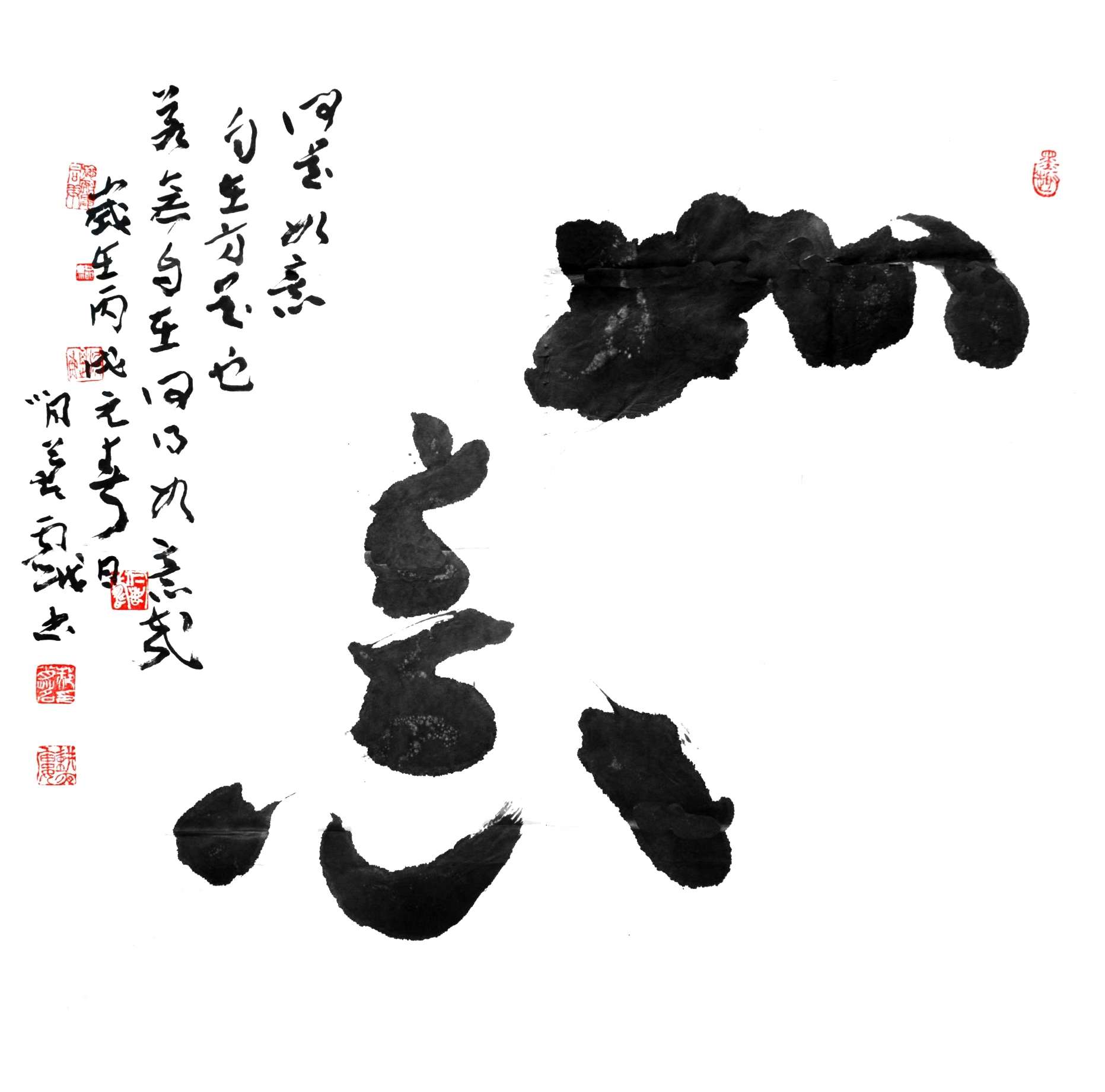 北京鸿兴书画院院士-郝小明