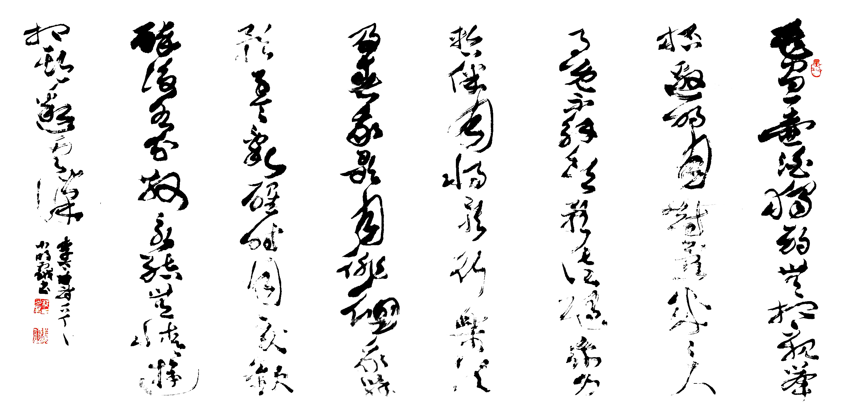 北京鸿兴书画院院士-郝小明