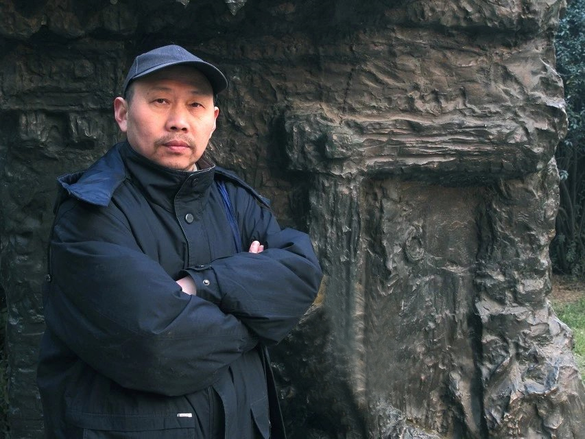 北京鸿兴书画院院士-郝小明