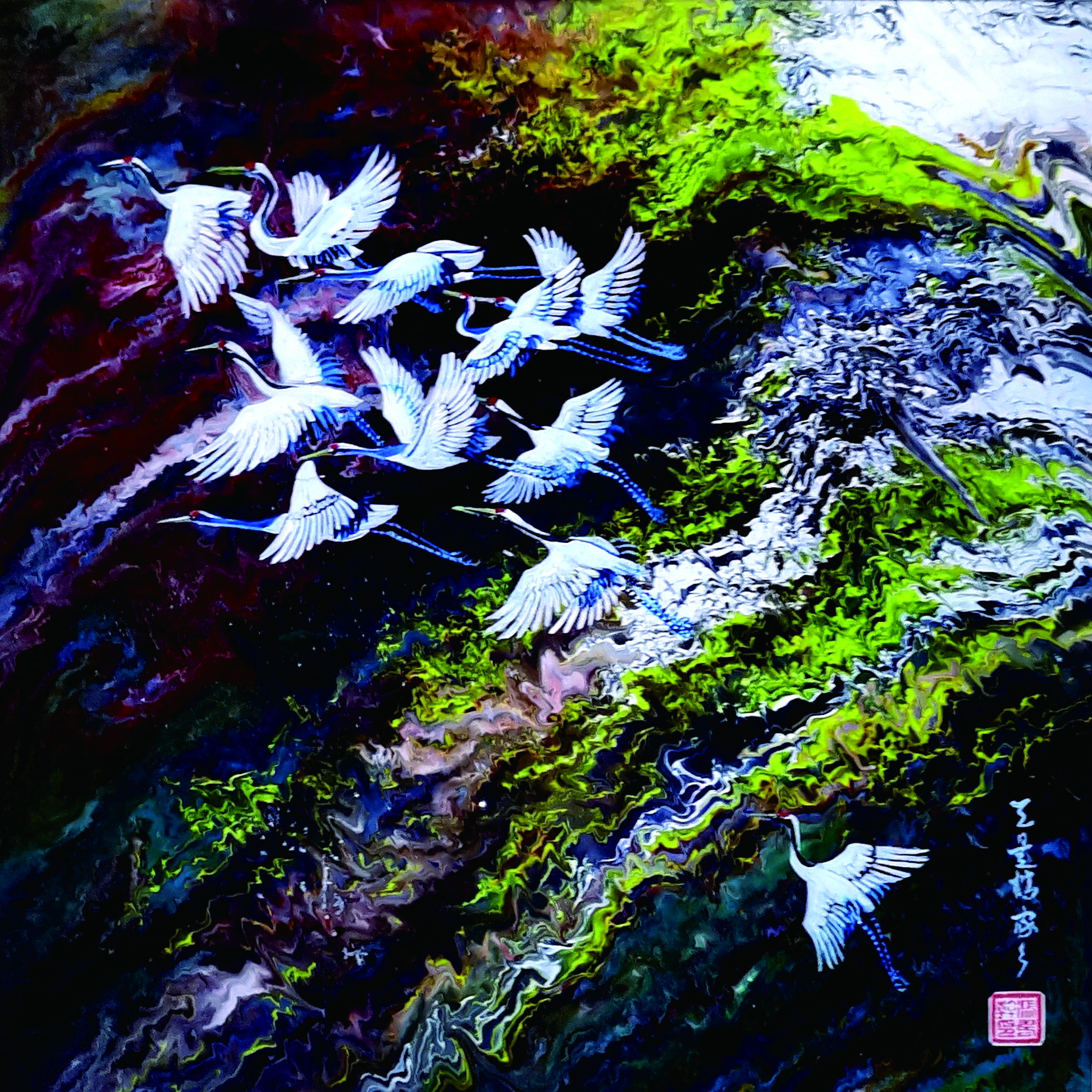 综合颜料泼彩画