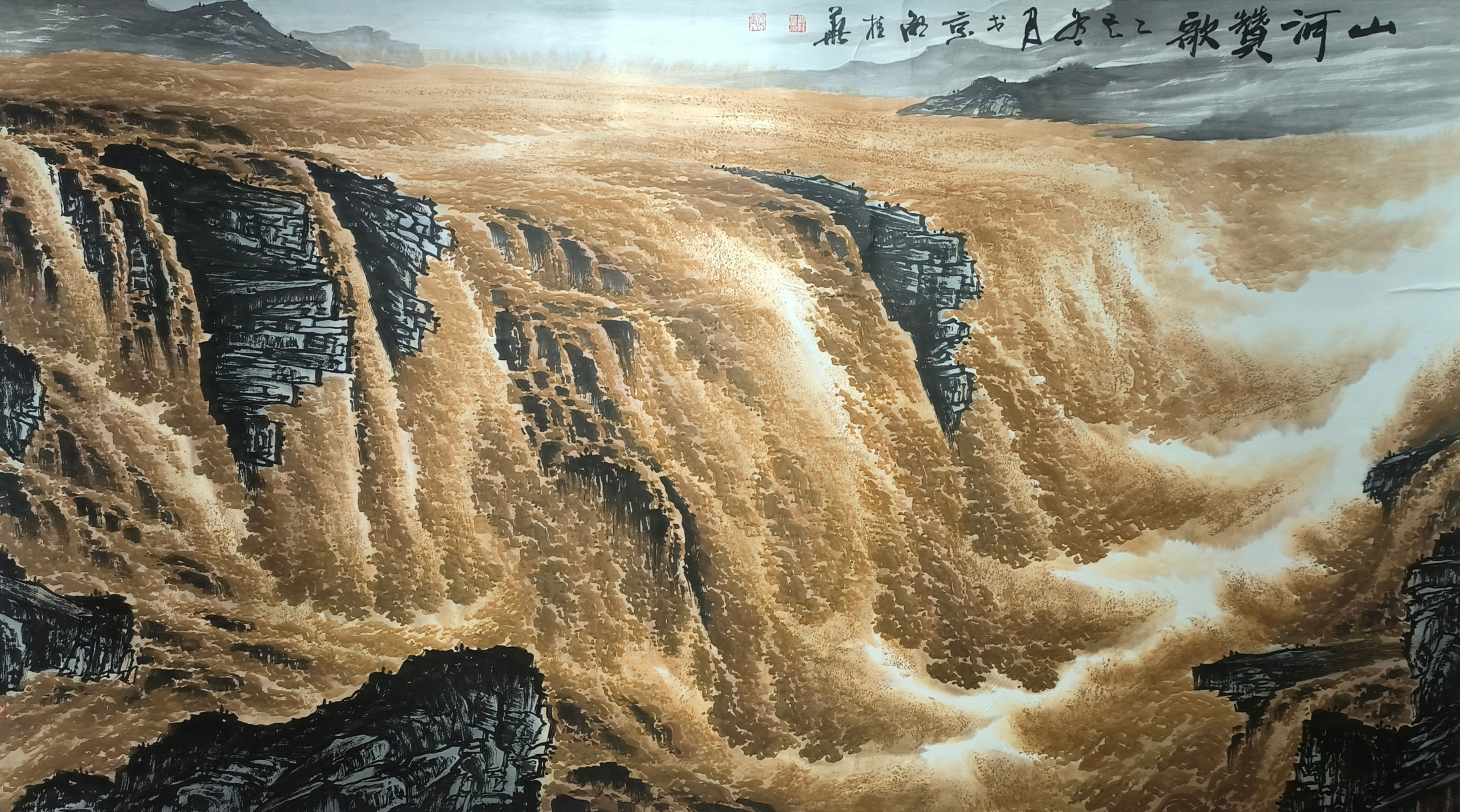 “回顾”——邵桂华艺术展邵桂华艺术展