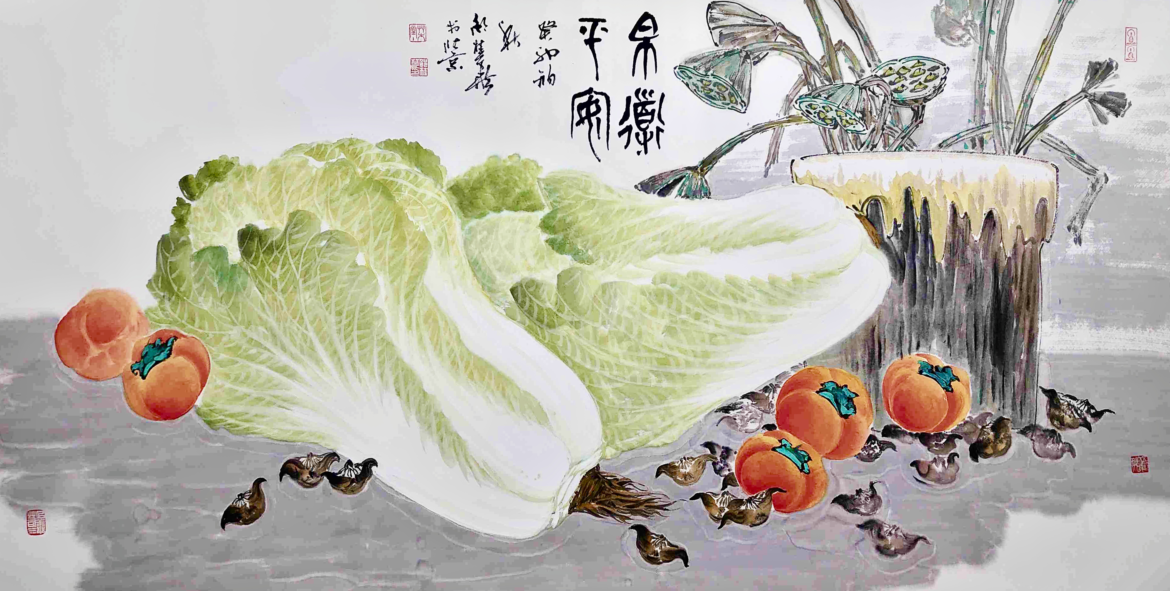 “回顾”——邵桂华艺术展邵桂华艺术展