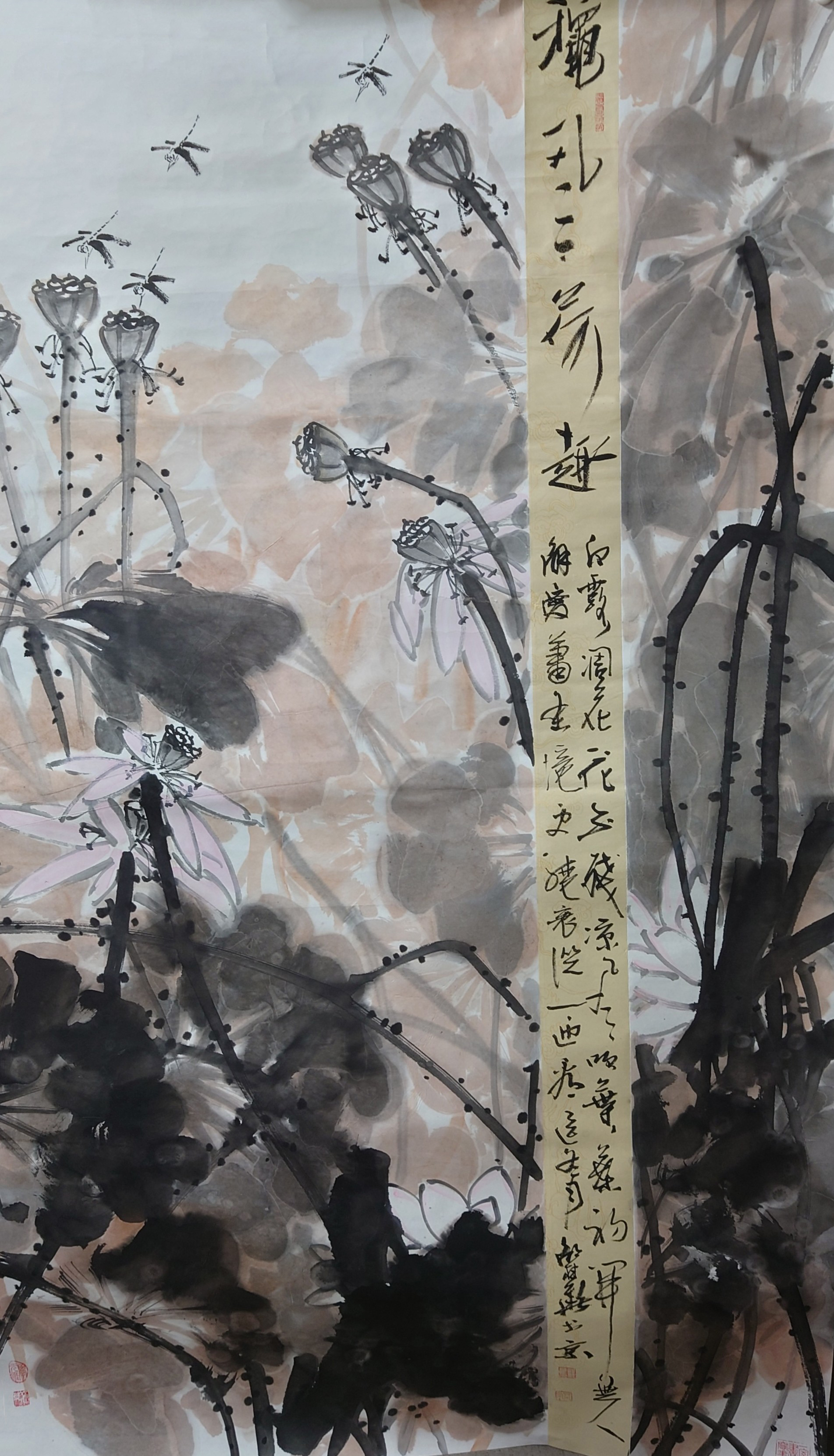 “回顾”——邵桂华艺术展邵桂华艺术展