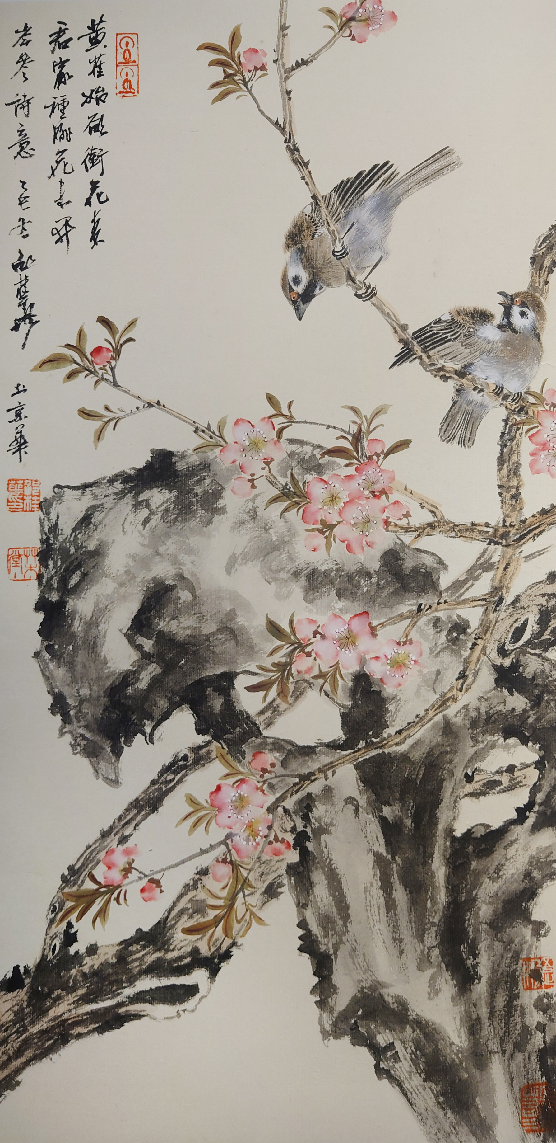 “回顾”——邵桂华艺术展邵桂华艺术展