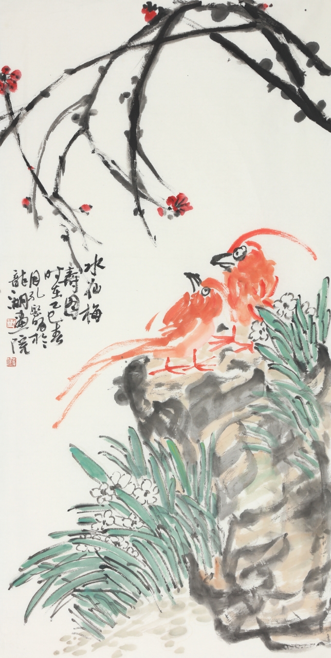 孔凡明-北京鸿兴书画院院士