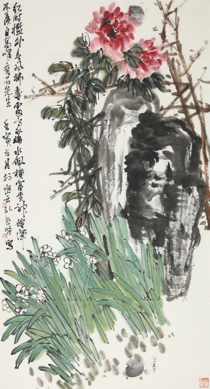 孔凡明-北京鸿兴书画院院士