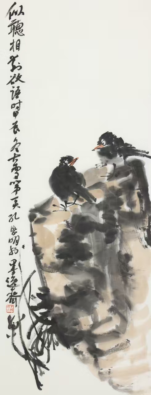 孔凡明-北京鸿兴书画院院士