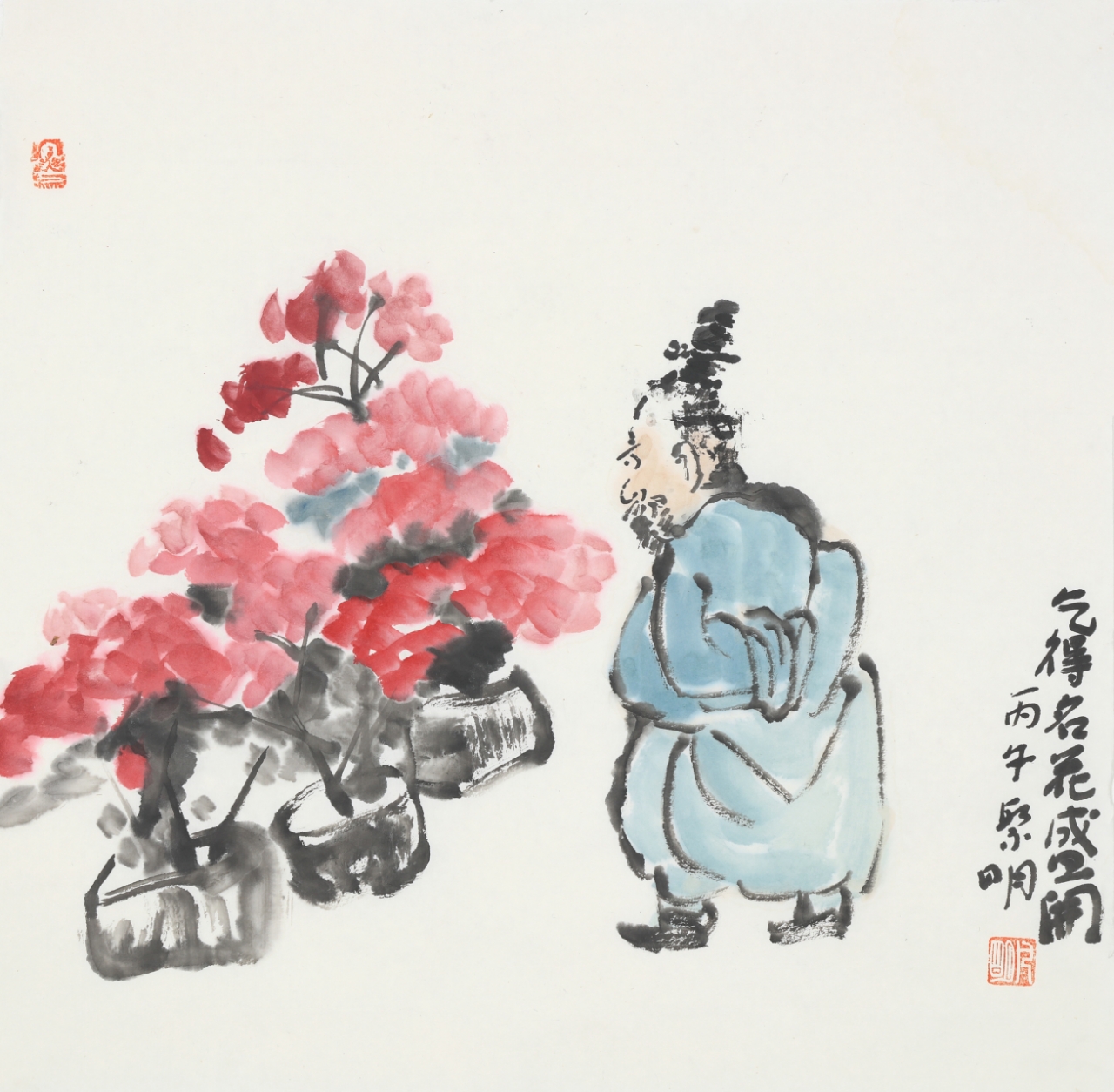 孔凡明-北京鸿兴书画院院士