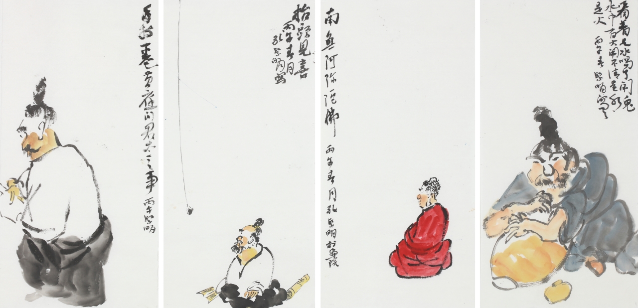 孔凡明-北京鸿兴书画院院士