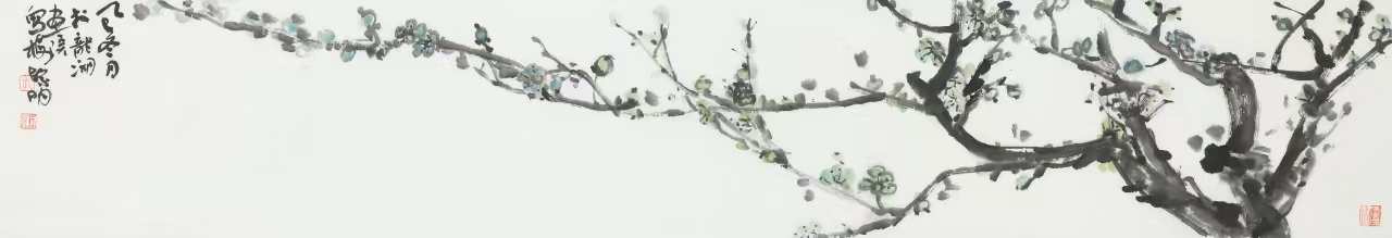 孔凡明-北京鸿兴书画院院士