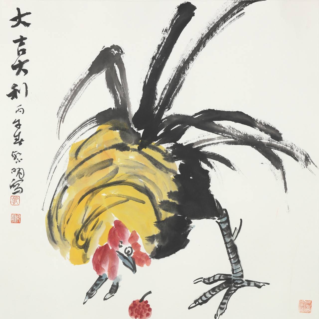 孔凡明-北京鸿兴书画院院士