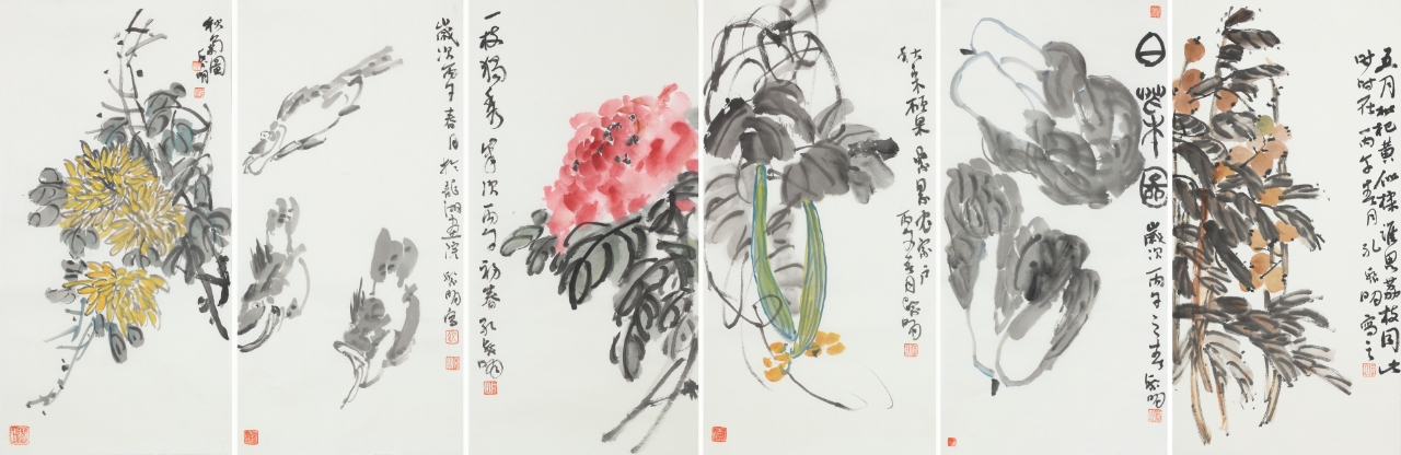 孔凡明-北京鸿兴书画院院士