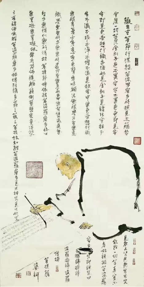 墨韵传情,艺聚桃源——书画艺术展开幕
